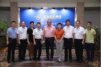 加強學(xué)習(xí)交流！以國際化思維和視野助力珠海市管網(wǎng)治理工作