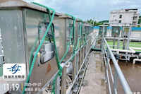 “樺加沙”來(lái)襲！水控人全力防御