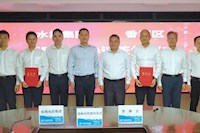 珠海市香洲區(qū)人民政府與珠海水控集團(tuán)正式簽署戰(zhàn)略合作協(xié)議