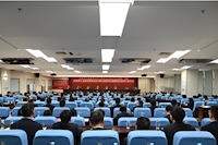 全面動(dòng)員部署！珠海水控集團(tuán)召開(kāi)干部大會(huì)，以實(shí)干精神推動(dòng)集團(tuán)高質(zhì)量發(fā)展